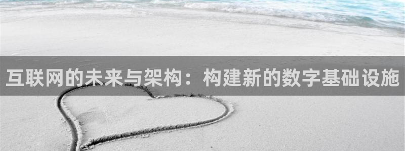 九游会体育投注