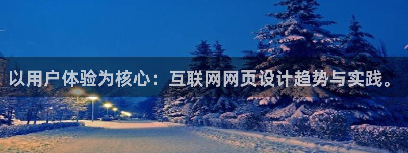 九游会手机登陆嘛