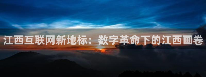 九游游乐会电话