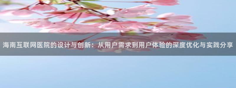 九游会网页登录